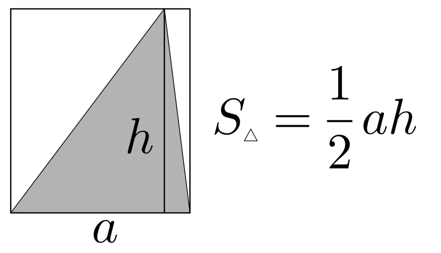 1 2 ah треугольник. Площадь умножить на высоту. Основание умножить на высоту. Площадь основания умножить на высоту. Площадь основания умножить на высоту это объём.
